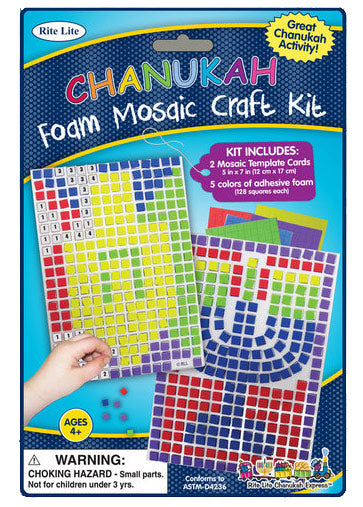 Chanukah Foam Mosaic Craft Kit